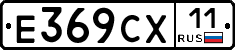 %D0%95369%D0%A1%D0%A511