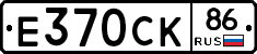 %D0%95370%D0%A1%D0%9A86