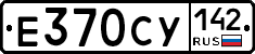 %D0%95370%D0%A1%D0%A3142