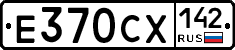 %D0%95370%D0%A1%D0%A5142