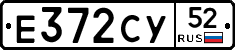 %D0%95372%D0%A1%D0%A352
