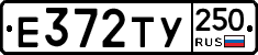 %D0%95372%D0%A2%D0%A3250
