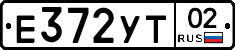 %D0%95372%D0%A3%D0%A202