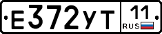 %D0%95372%D0%A3%D0%A211