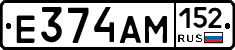 %D0%95374%D0%90%D0%9C152