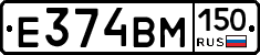 %D0%95374%D0%92%D0%9C150