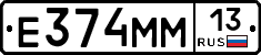 %D0%95374%D0%9C%D0%9C13
