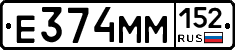 %D0%95374%D0%9C%D0%9C152