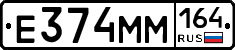 %D0%95374%D0%9C%D0%9C164