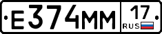 %D0%95374%D0%9C%D0%9C17