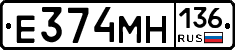 %D0%95374%D0%9C%D0%9D136