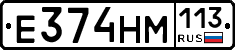 %D0%95374%D0%9D%D0%9C113