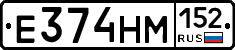 %D0%95374%D0%9D%D0%9C152