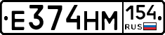%D0%95374%D0%9D%D0%9C154