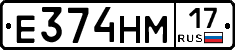 %D0%95374%D0%9D%D0%9C17