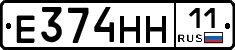 %D0%95374%D0%9D%D0%9D11