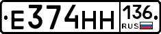 %D0%95374%D0%9D%D0%9D136