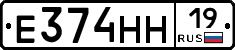 %D0%95374%D0%9D%D0%9D19
