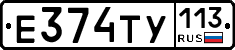%D0%95374%D0%A2%D0%A3113