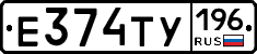 %D0%95374%D0%A2%D0%A3196