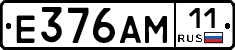 %D0%95376%D0%90%D0%9C11