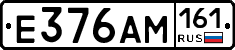 %D0%95376%D0%90%D0%9C161