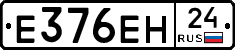 %D0%95376%D0%95%D0%9D24