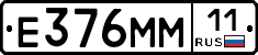 %D0%95376%D0%9C%D0%9C11