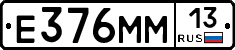 %D0%95376%D0%9C%D0%9C13