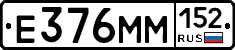 %D0%95376%D0%9C%D0%9C152