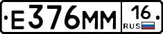 %D0%95376%D0%9C%D0%9C16