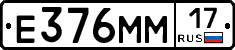 %D0%95376%D0%9C%D0%9C17