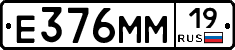 %D0%95376%D0%9C%D0%9C19