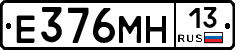 %D0%95376%D0%9C%D0%9D13