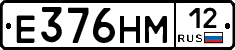 %D0%95376%D0%9D%D0%9C12