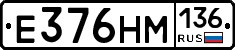 %D0%95376%D0%9D%D0%9C136