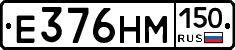 %D0%95376%D0%9D%D0%9C150