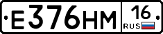 %D0%95376%D0%9D%D0%9C16