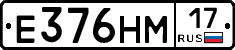 %D0%95376%D0%9D%D0%9C17