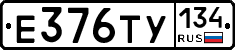%D0%95376%D0%A2%D0%A3134