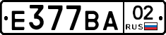 %D0%95377%D0%92%D0%9002