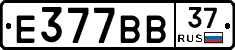 %D0%95377%D0%92%D0%9237