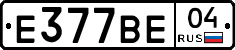 %D0%95377%D0%92%D0%9504