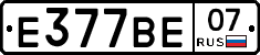 %D0%95377%D0%92%D0%9507
