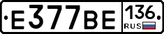 %D0%95377%D0%92%D0%95136