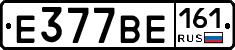 %D0%95377%D0%92%D0%95161