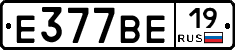 %D0%95377%D0%92%D0%9519