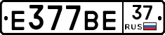 %D0%95377%D0%92%D0%9537