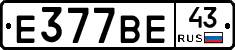 %D0%95377%D0%92%D0%9543