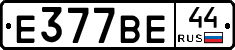 %D0%95377%D0%92%D0%9544